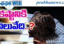 2026exam
