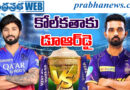 13mayipl