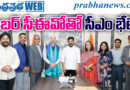 Revanthreddy