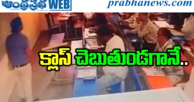 DemoClass