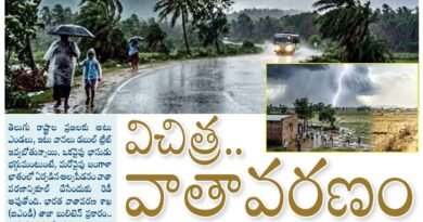 Monsoons16May