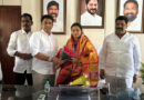 చైర్మన్ సరిత తిరుపతయ్య కు శుభాకాంక్షలు..