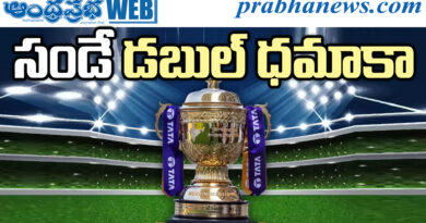 17mayipl