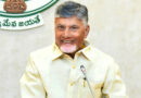 ఏపీ సీఎం చంద్ర‌బాబు