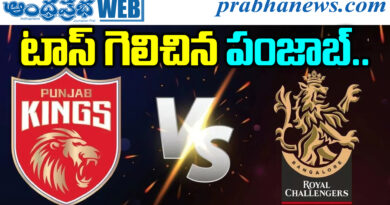 may17ipl