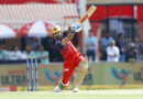 cricket