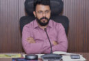 పని లేకుంటే బయటకు రాకండి…