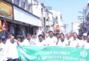 చిత్తూరు జిల్లాలో మెడికల్ షాపుల బంద్ విజయవంతం