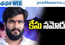 ycp
