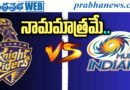 may20ipl