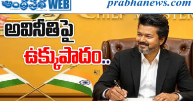 tn chief minister