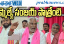 MLA