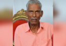 వడదెబ్బతో వృద్ధుడు మృతి