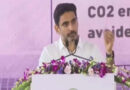 nara lokesh