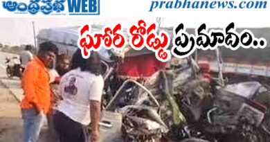 accident