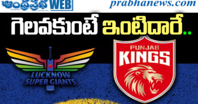 23mayipl