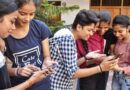 Education Commissioner | ర్యాంక్ కార్డులు డౌన్‌లోడ్ చేసుకోవాలని సూచన