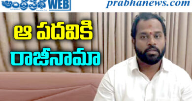 janasena