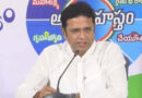 criticized | హరీశ్‌రావు వ్యాఖ్య‌లు బాధ్యతారాహిత్యం