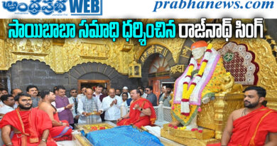 Union Minister | షిరిడిలో ప్రముఖ నేతల ఆధ్యాత్మిక సందర్శన