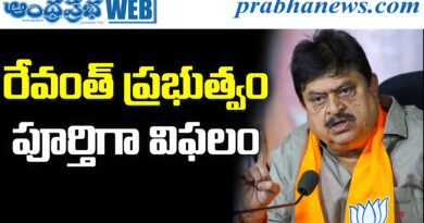 Ramchander Rao