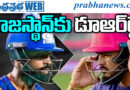 24mayipl