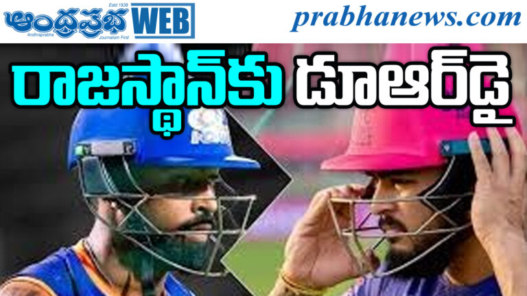 24mayipl