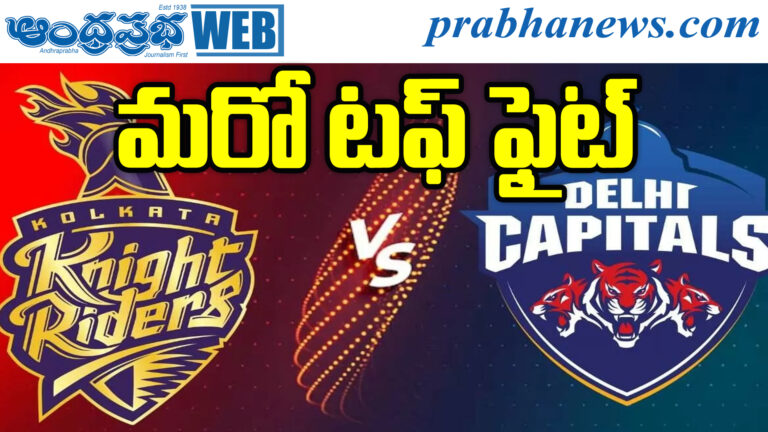 may24ipl