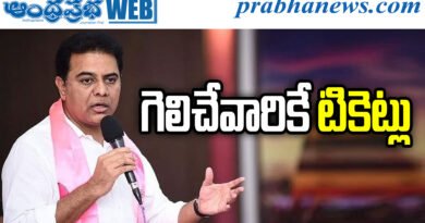 KTR