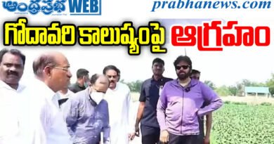 Pawankalyan