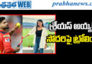 Shreyas Iyer