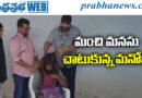 Tollywood actor
