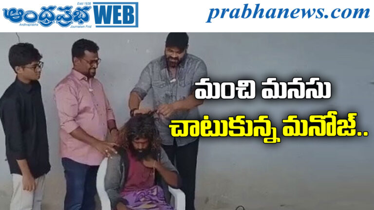 Tollywood actor