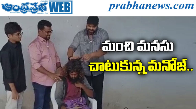 Tollywood actor