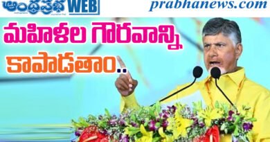 Mahanadu2026