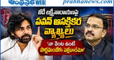 Pawankalyan