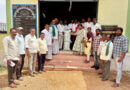 సబ్సిడీపై జీలుగ విత్తనాలు పంపిణీ