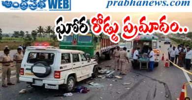 accident