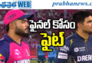 29mayipl