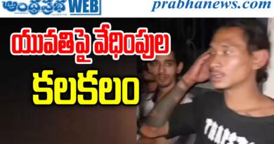 hyd