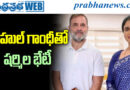 Congress