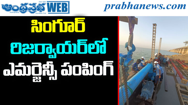 Ashok Reddy