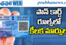 GOVT