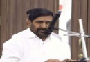 Telangana