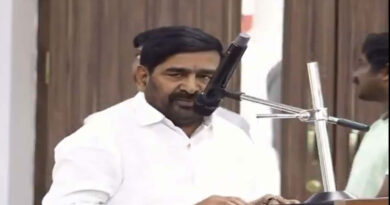 Telangana