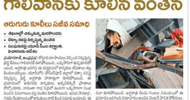 workers