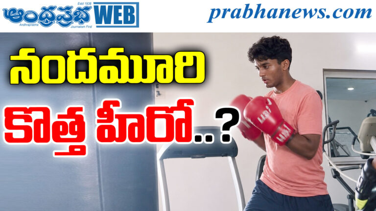 Tollywood