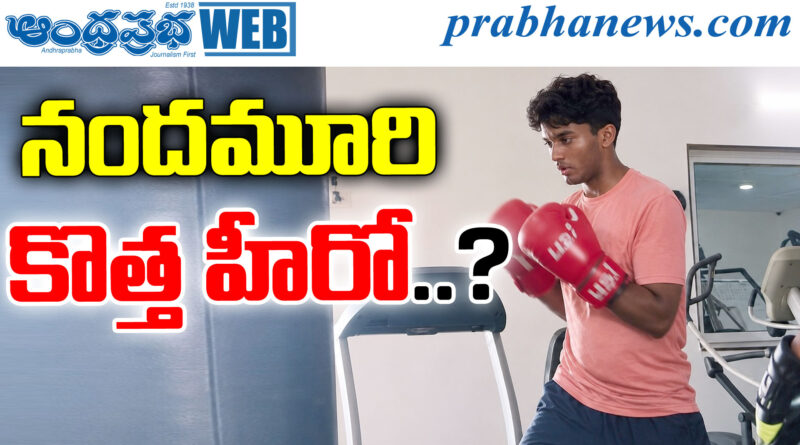 Tollywood