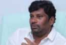 BRS | నాంపల్లి కోర్టుకు తరలింపు