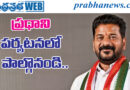 10thmay